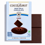 Deep Milk Chocolate || Classic