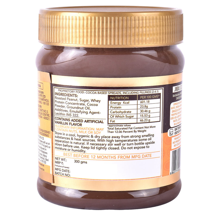 Low Sugar Peanut Butter Chocolate Spread - 300gms